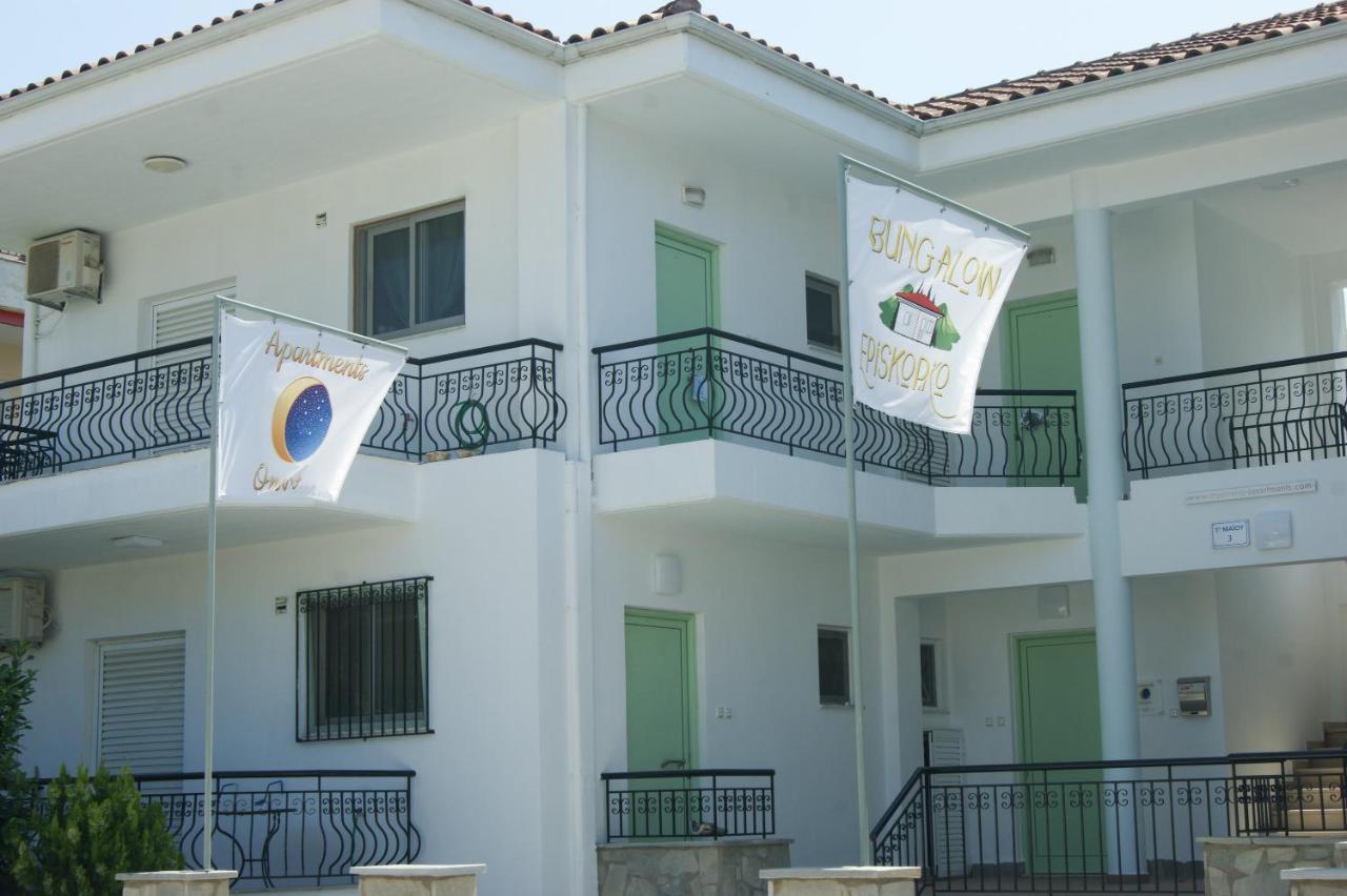 My Oneiro City Apartments يانينة المظهر الخارجي الصورة